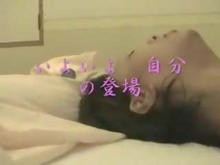 Amadora japonesa homemade313, grátis perfected sexo filme 8b