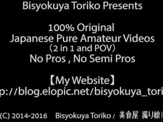 【japanese pure amateur】hot পাছা ভুতুড়ে মিলফ ভোগ sex（shoko 37yo）
