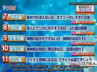 Subtitled יפן חדשות טלוויזיה אטב horoscope הפתעה מציצות