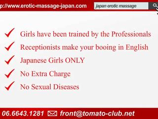 Уява жінка сексуальна масаж для foreigners в токіо
