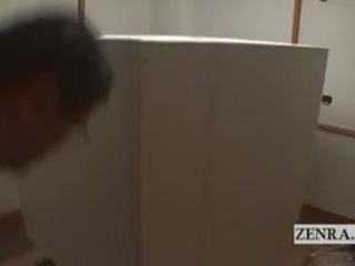 Blindfolded Japanese Women Escorted Into Box Subtitles