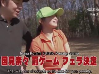 Tekstitetty sensuroimattomia japanilainen golfia runkkaus suihinotto peliä